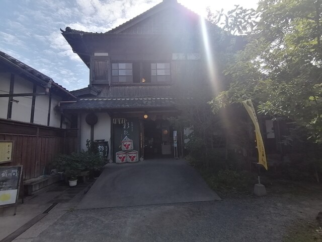 杉能舎的實拍高清圖