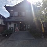 杉能舎的實拍圖