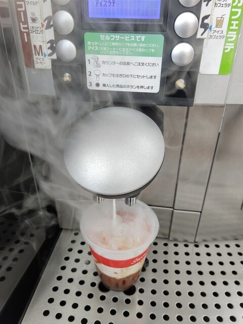 セイコーマート 北浜店的实拍高清图