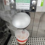 セイコーマート 北浜店的实拍图