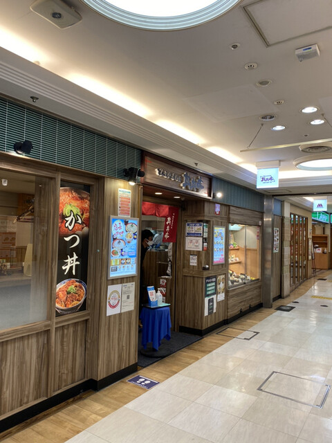 丼丼亭 あべちか店的實拍高清圖