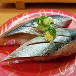 がってん寿司 池袋サンシャイン60通り店的實拍圖