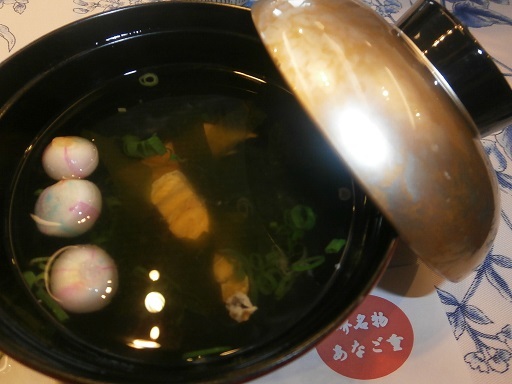 recommendations image for ホテルサンプラザ堺ANNEX