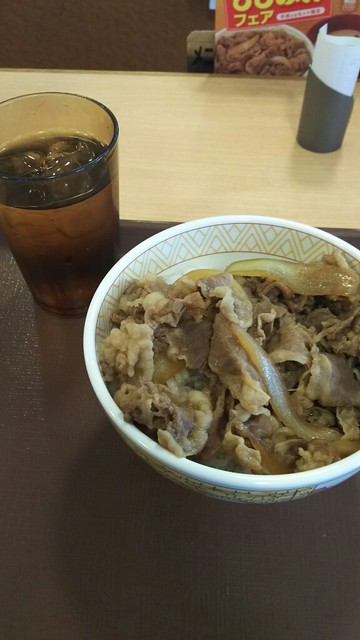 すき家 八王子楢原店的实拍高清图