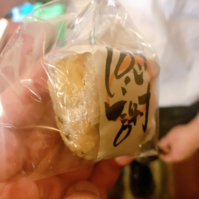 あそび割烹 賢太朗的實拍高清圖