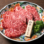 焼肉 菜好牛 高須店的實拍圖