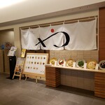 やまねや 生パスタ研究所的实拍图