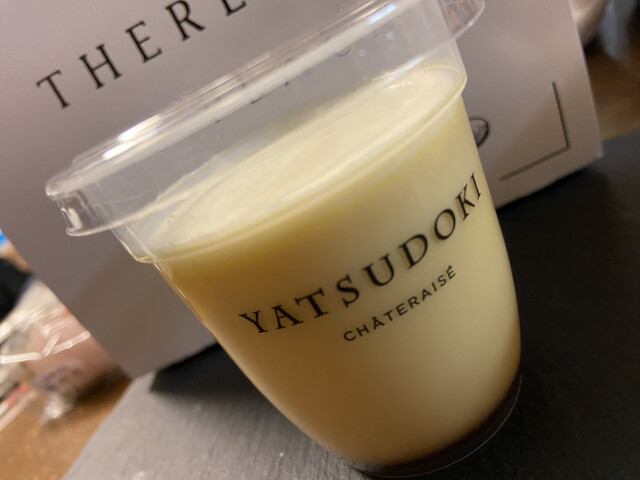 YATSUDOKI 澄川店的實拍高清圖