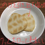 小倉山荘 梅田大丸店的實拍圖