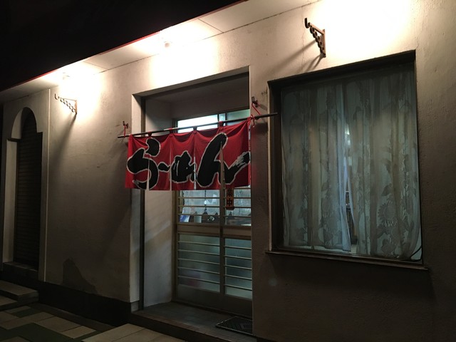 味道園的实拍高清图