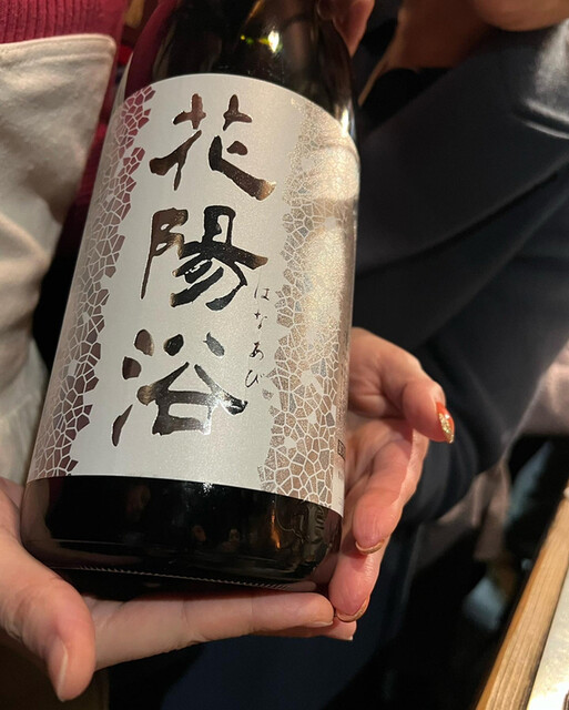 六花界的實拍高清圖
