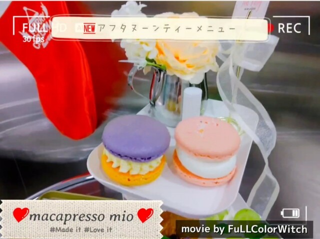 recommendations image for マカプレッソ 天王寺店