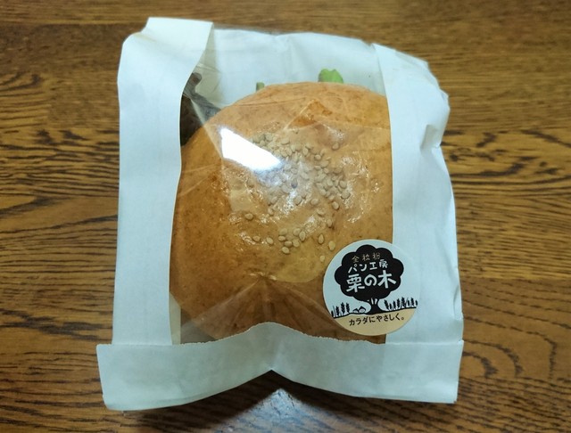 喫茶 栗の木的实拍高清图