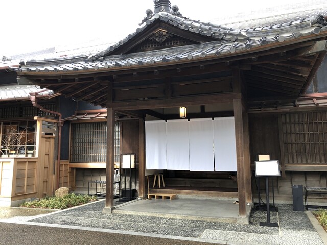 高宮庭園茶寮的實拍高清圖