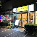 recommendations for とんかつ檍のカレー屋 いっぺこっぺ 新宿御苑店