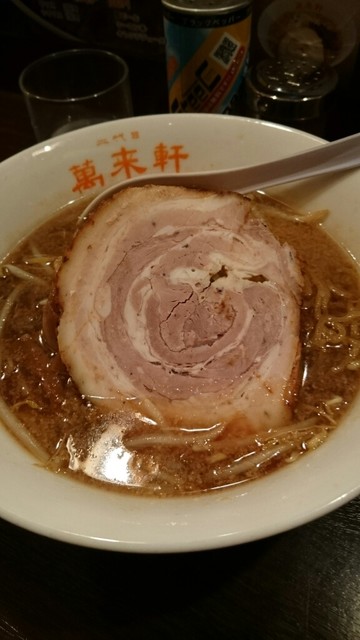 二代目 萬来軒的實拍高清圖