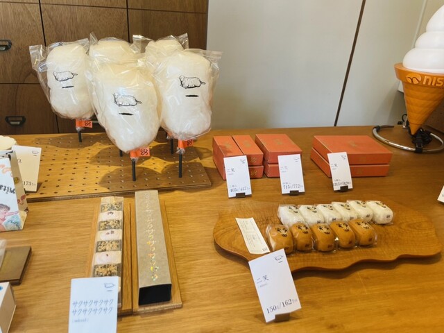ひつじや的實拍高清圖