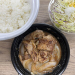 松屋 小倉駅前店的實拍圖