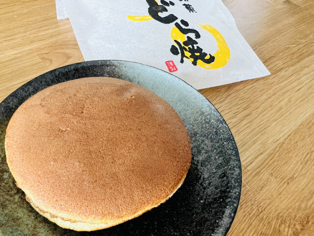 三恵堂的实拍高清图