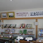 山田屋菓子舗的實拍圖