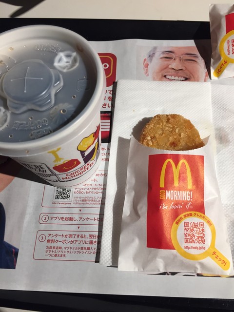 マクドナルド 明治通り新宿ステパ店的實拍高清圖
