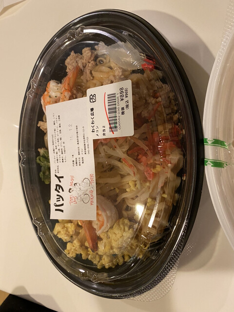 ワクワク ヒロバ スプラウト ららぽーと立川立飛店的實拍高清圖