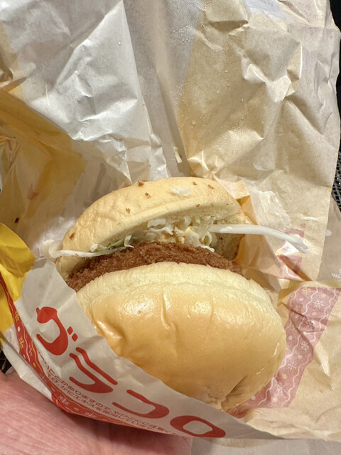 マクドナルド 大崎ゲートシティ店的实拍高清图