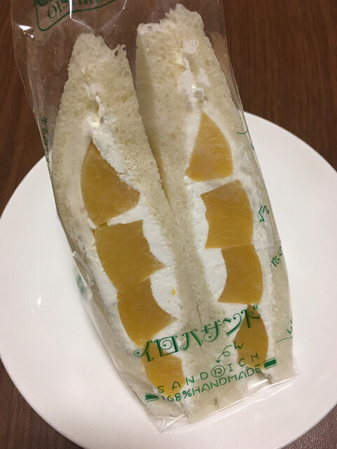 イロハサンド的實拍高清圖