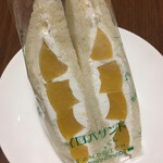 イロハサンド的實拍圖