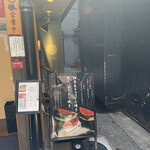 銀座 青果堂的实拍图