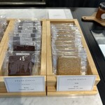 シヅカ洋菓子店 自然菓子研究所 銀座5丁目店的实拍图