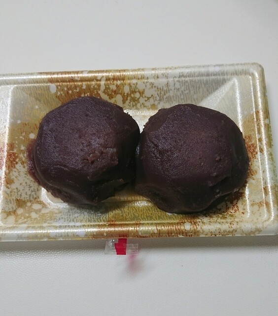 recommendations image for 花月堂 稲穂本店