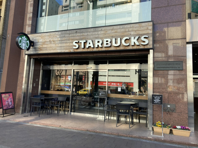 スターバックス・コーヒー 四谷3丁目店的實拍高清圖