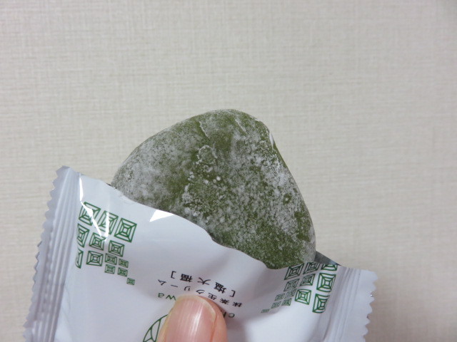 茶の環 日本橋三越店的實拍高清圖