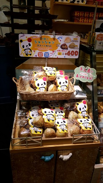 ラ・ブランジュリ・キィニョン エキュート上野店的實拍高清圖