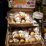 ラ・ブランジュリ・キィニョン エキュート上野店的實拍圖
