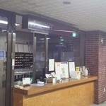 recommendations for ワイス温泉