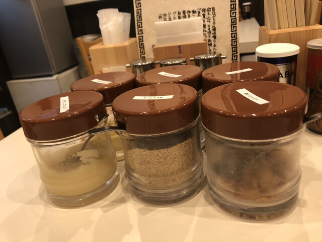 recommendations image for 北海道らーめん みそ熊 竹ノ塚店