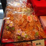 青柳和菓子店的實拍圖