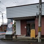 甘味処 とぺんぺ的实拍图