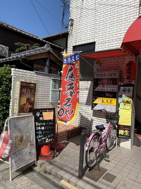 ちょこっと的实拍高清图