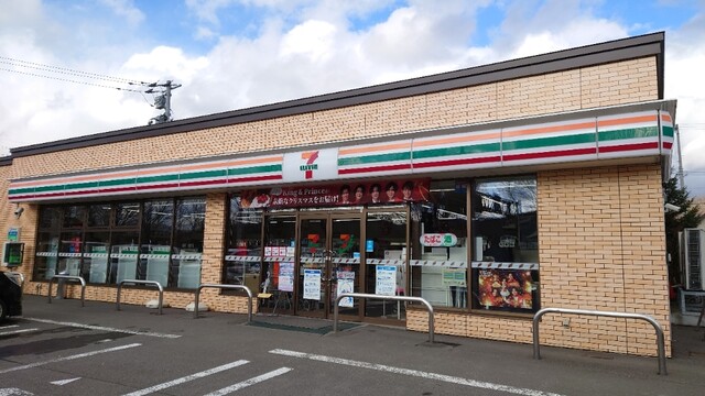 セブンイレブン 上川町店的实拍高清图