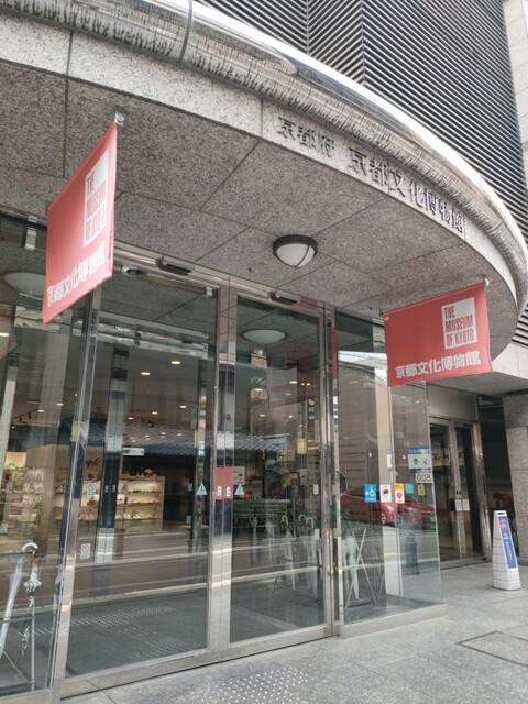 京めし処 豚汁専門店しげちゃん的實拍高清圖