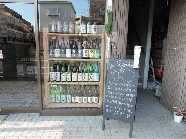 本多屋酒店的实拍高清图