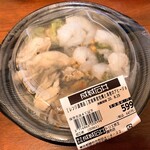 成城石井 トリエ京王調布店的实拍图