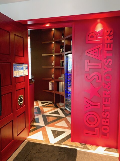 LOYSTAR 中洲店的實拍高清圖