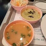 recommendations for パクチー丸太町