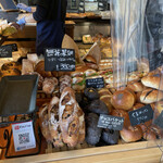 PIE＆SANDWICH 京都 大志万的實拍圖