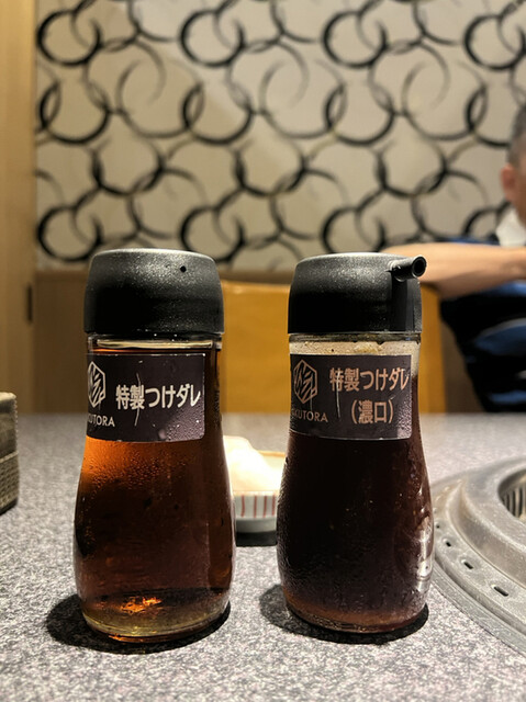 焼肉の虎的实拍高清图
