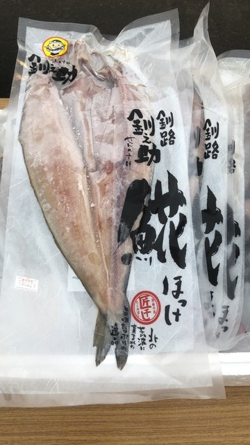 釧之助 共栄大通店的實拍高清圖